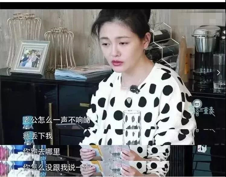 大s吃抗凝血剂好不好,大s吃的抗凝血剂美白是什么