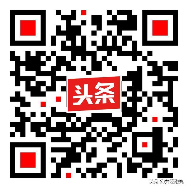 「古陉农事」上品油桃防口厚道