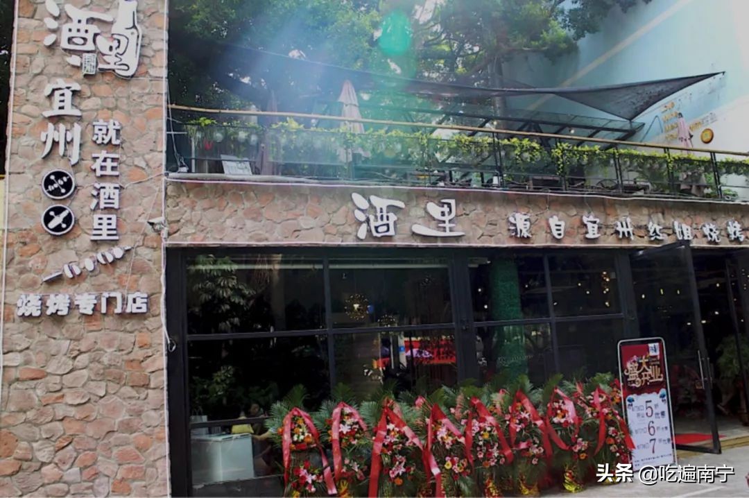 啃了1000斤鸡爪,啃了十几个鸡爪