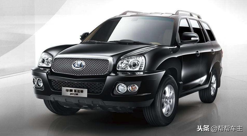 爱车通病,华泰汽车深度评测