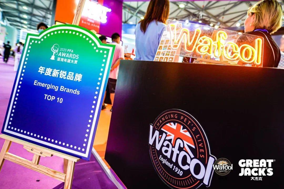 去亚宠展东西很便宜吗,亚宠展攻略快速扫货必备