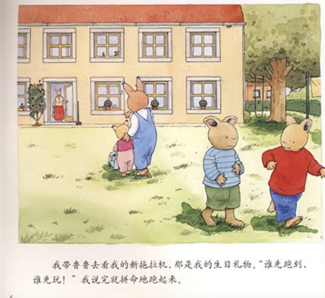 适合宝宝锻炼好习惯的绘本,关于体育运动的绘本