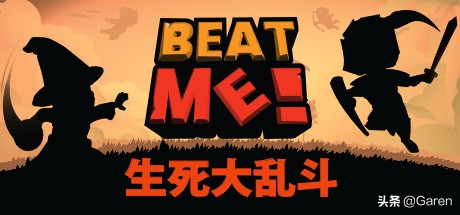 充满滑稽的奇幻角色，更有纷繁复杂、惊喜连连的各式游戏环境