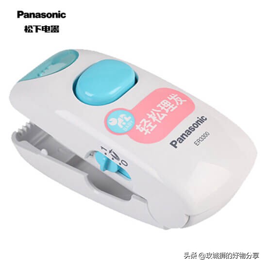 电动理发推哪个牌子好,什么牌子的电动理发推子最好