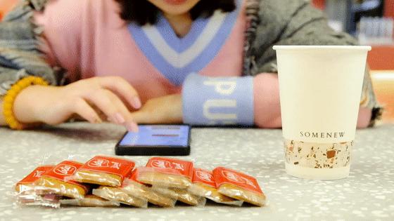 济南这家有1000+全球小众尖货的线*体下**验店，竟然...