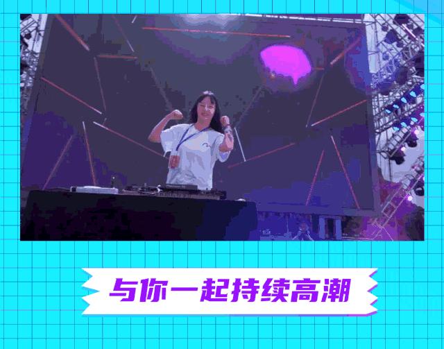 酷炫机车轰炸“洋沙湖”，哈雷电音之夜引爆“欢乐水世界”