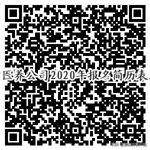 临沂市人民医院新规划,临沂市人民医院最新消息今天