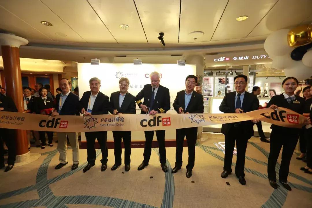 邮轮免税店买茅台,哪个机场免税店可以买茅台