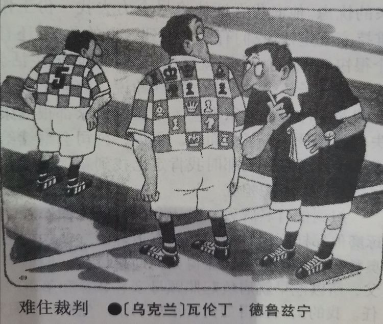 魔鬼词典图片,魔鬼词典懒惰