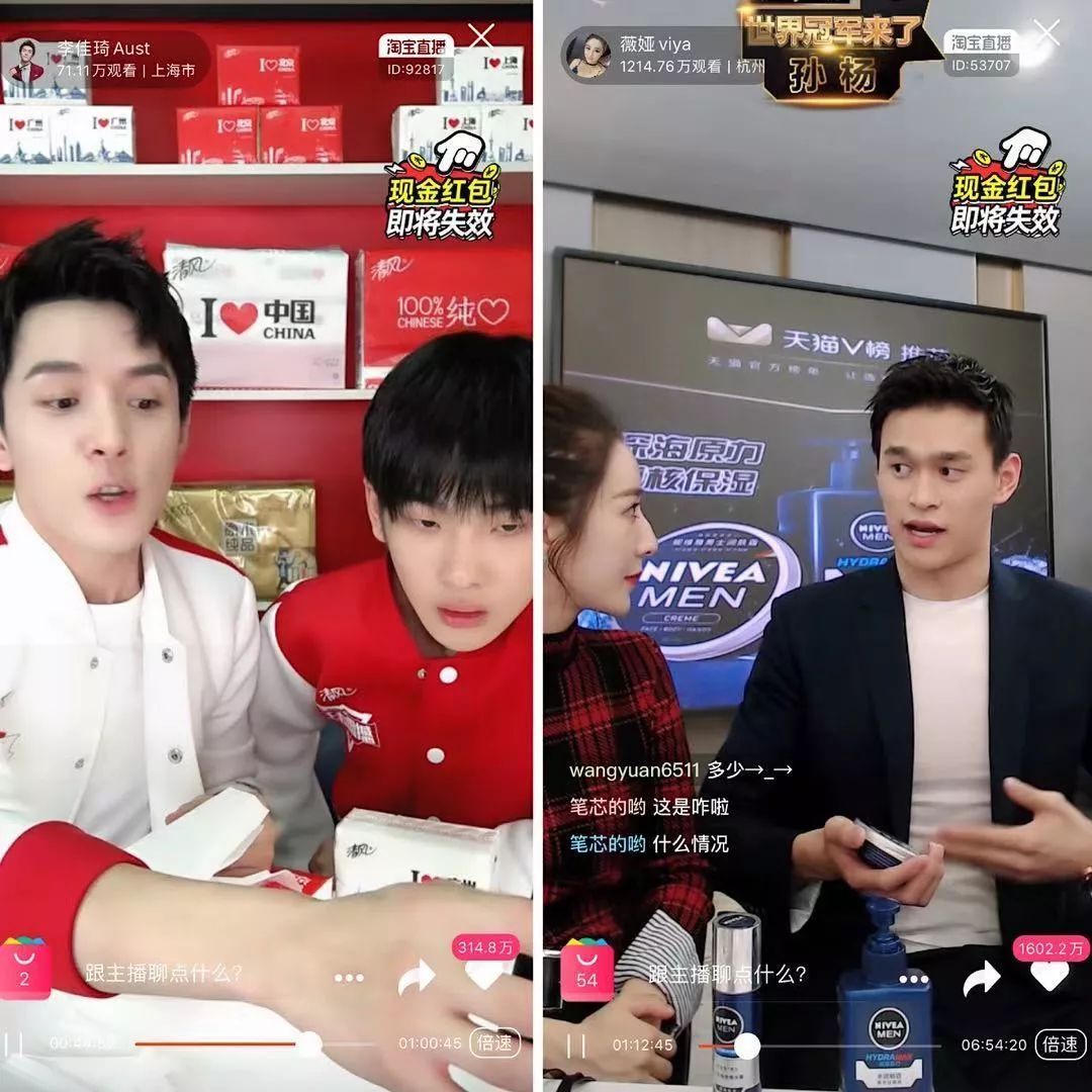 李佳琦双十一鹅绒被,李佳琦双11视频