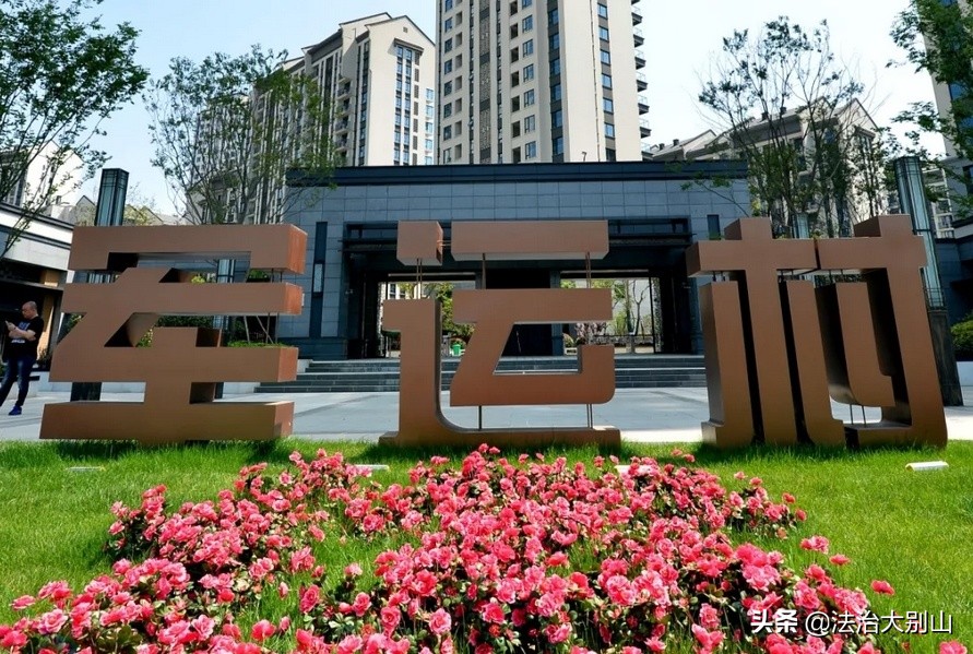 军运村开村，来了“高颜值”安保团，还有萌萌的“它”！