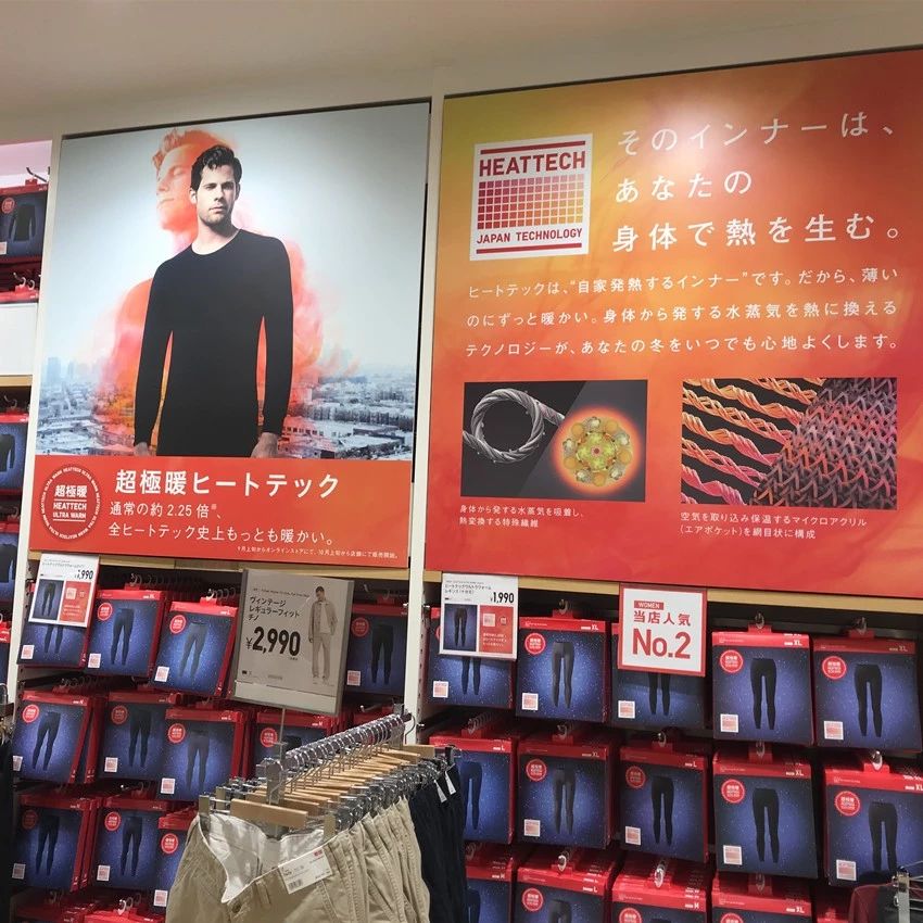 东京自由行攻略详细介绍大全,东京自由行攻略详细介绍视频大全