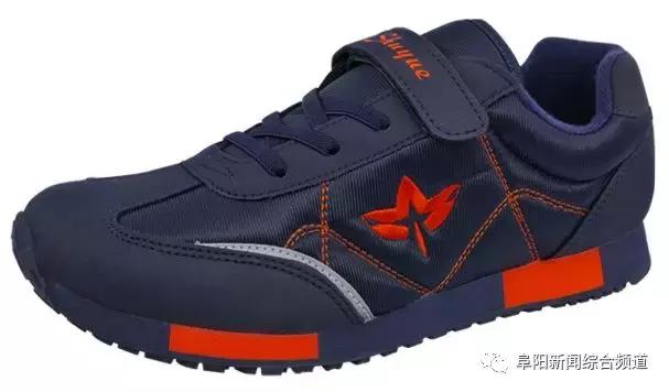 舒悦女士老人鞋官方旗舰店直播,双星八超老人鞋特卖