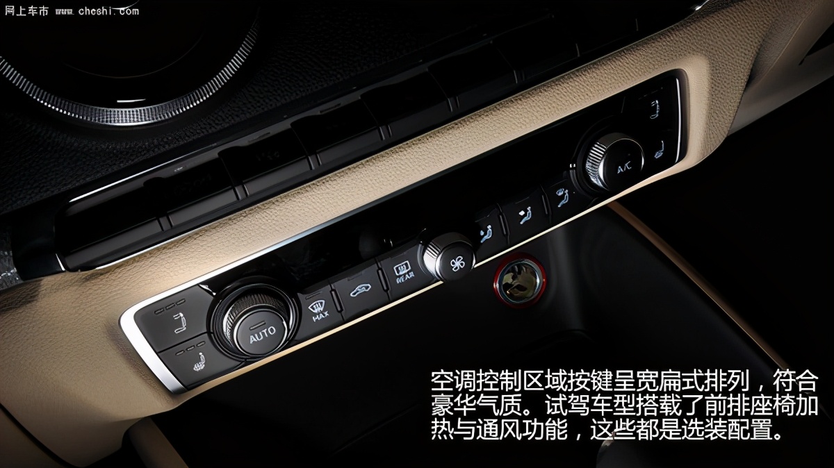 奥迪a3敞篷版和宝马2系对比,试驾奥迪a3两厢版