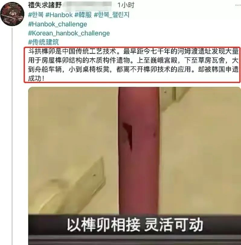 天天向上王一博的汉服,天天向上王一博穿的唐装