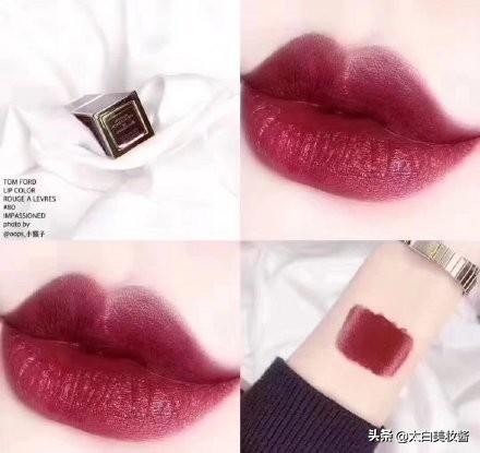 520告白季唇釉,必买口红tf