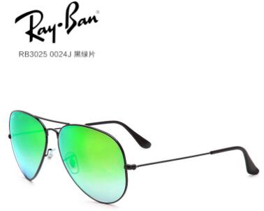 眼镜最新发展趋势,眼镜流行趋势