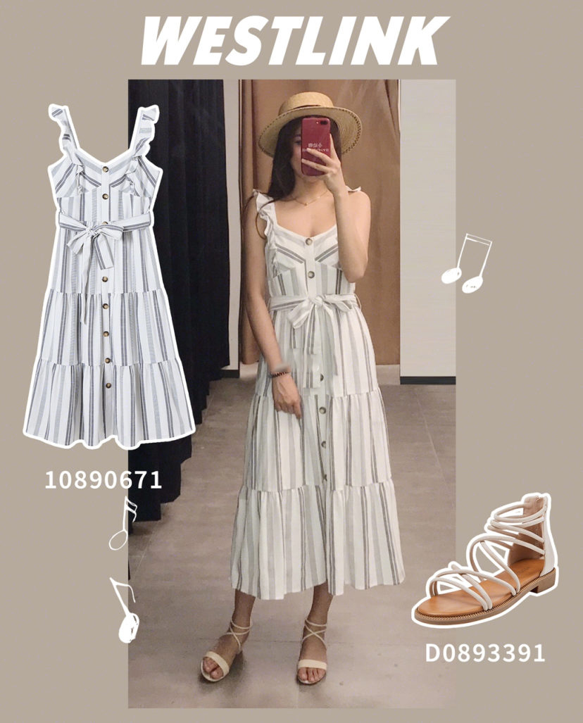 最舒服的周五职场通勤穿搭,西遇日常通勤裙子