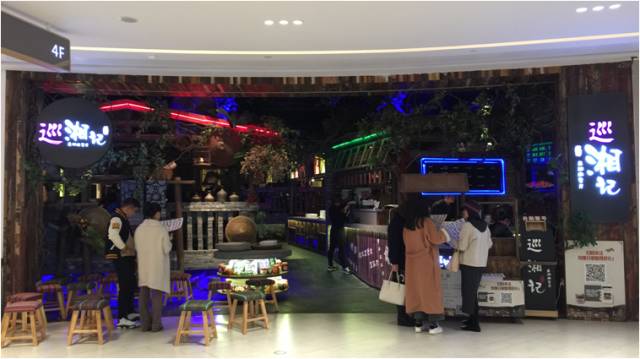 万科广场哪里最具人气,万科广场和万科城市广场一样吗