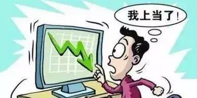 诈骗案涉及多名受害者,诈骗微信好友10万