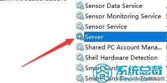 Win7系统，文件夹属性没有共享标签页怎么办？win7文件夹共享方法