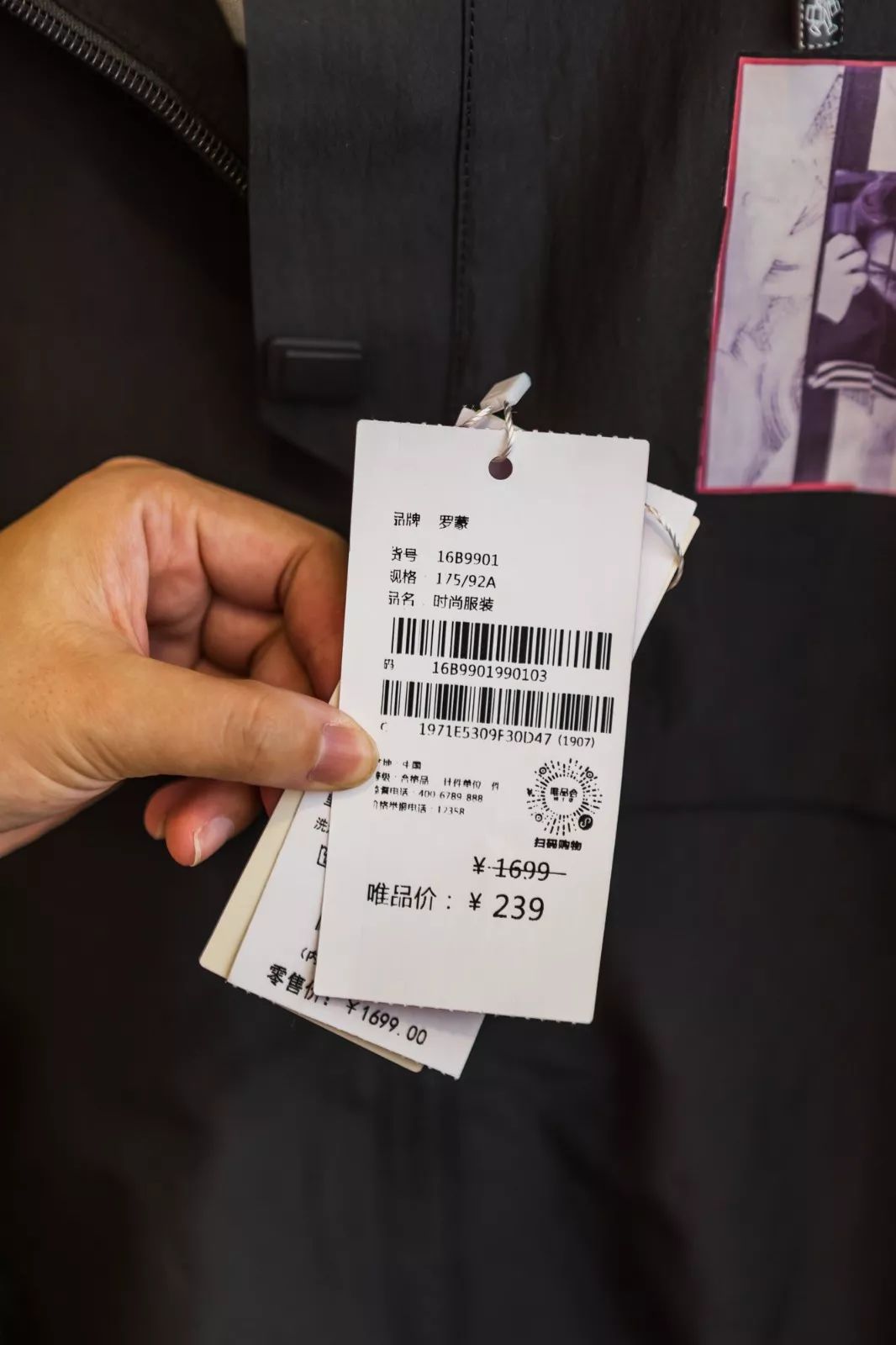 要火!天津又一知名商场“改头换面”!内部员工首度曝光