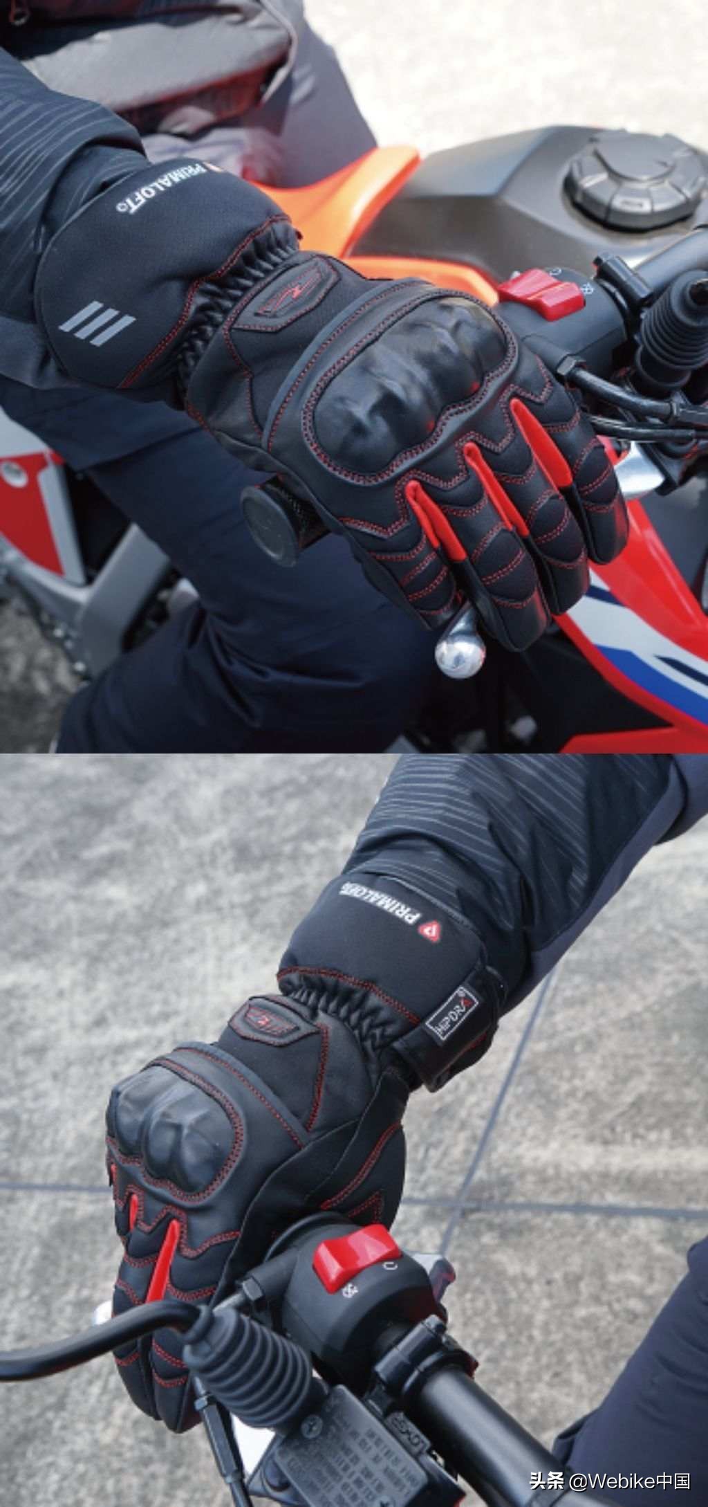 有没有推荐的摩托车骑行手套,十大入门级摩托车骑行手套