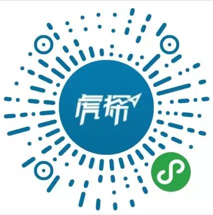 成都市创业投资平台,成都创业最新项目推荐会