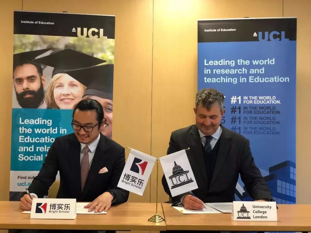 博实乐2017,博实乐实时情况