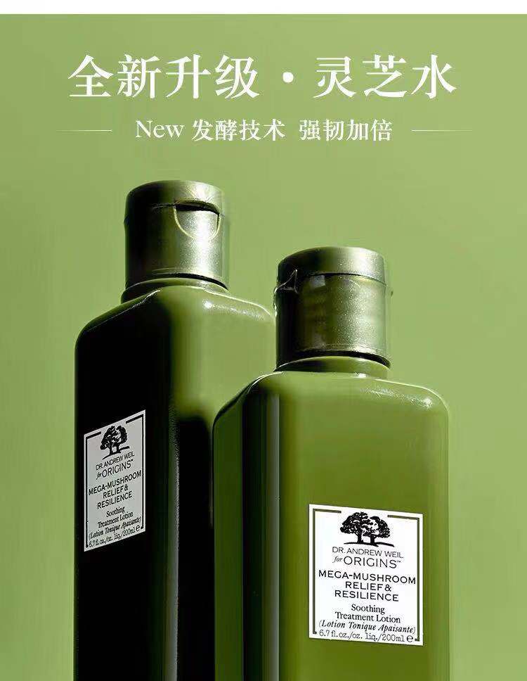 护肤品,你一定要知道的几个冷门知识