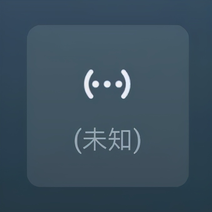 江大学子的“微信状态”大赏！这，不就是我吗？