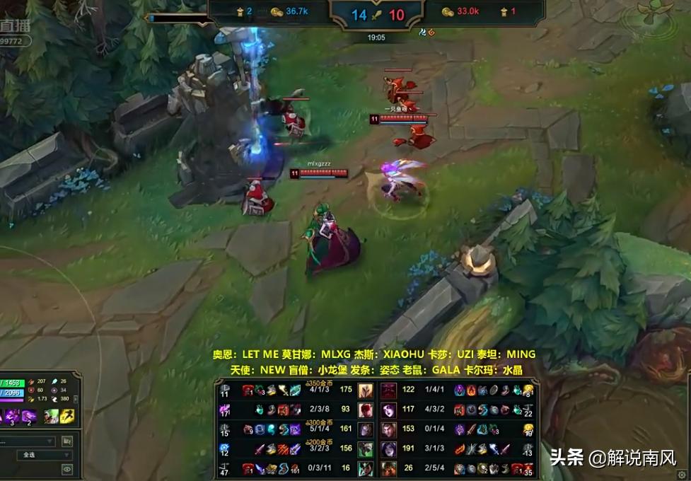 rng对战gnruzi卡莎,rngvsrnguzi卡莎