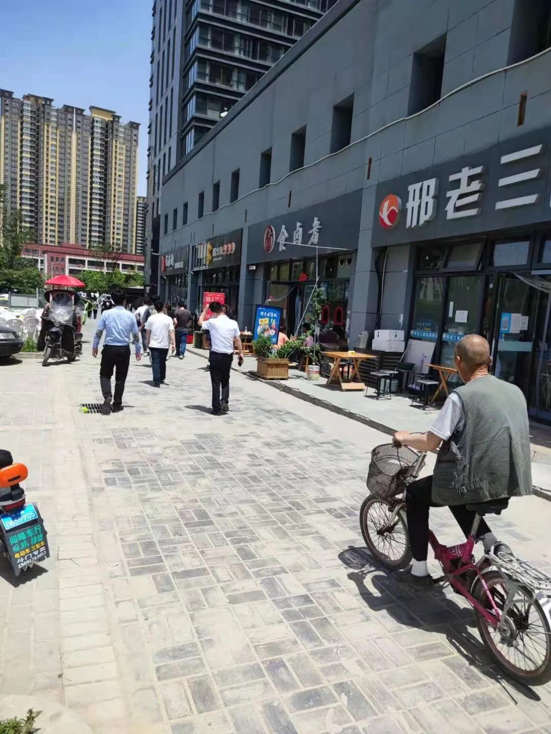 投资购买商铺时的几点建议