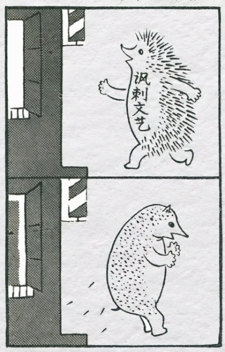 半小时中国漫画简史合集,漫画书历史巅峰之作十部