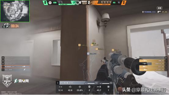 布拉德皮蛋：电竞老男孩的冠军梦