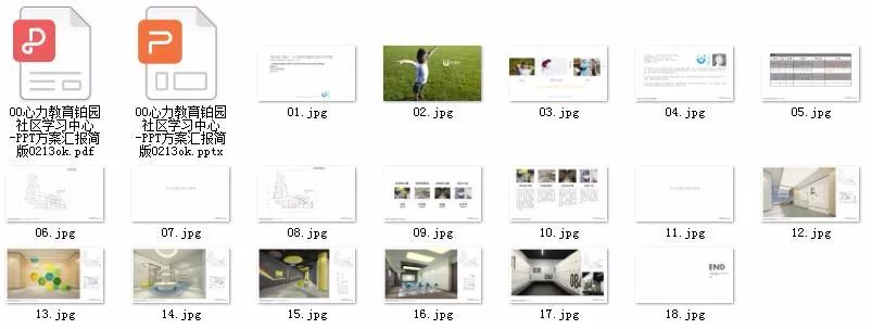 奥迅设计,奥迅室内设计