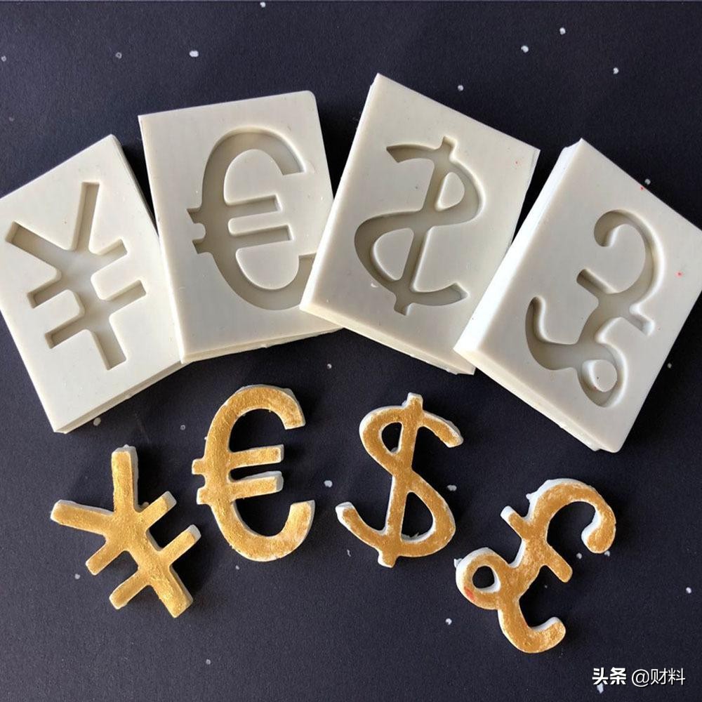 人民币的叫法是什么时间出现的,人民币有几种叫法分别是