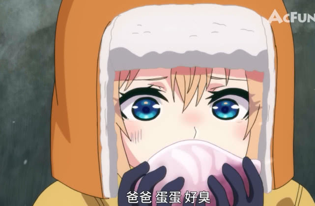 七月新番女主开局人设崩塌,七月新番动漫女主