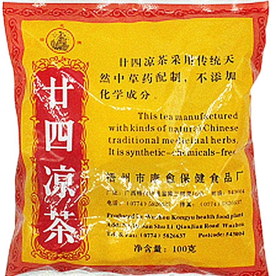 正宗梧州中草药凉茶,梧州邓和堂凉茶团购