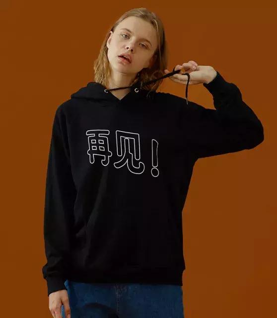 适合学生党的小众店铺,分享几个适合学生党的店铺