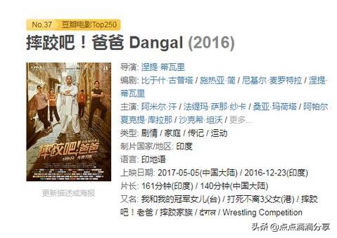 好看的电影推荐100部免费,好看电影推荐必看全程高能