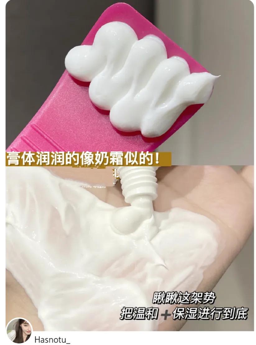 每个人的身上都有小毛毛,每个人的身上都有毛毛没有腿毛吗