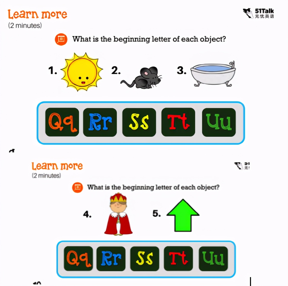 51talk少儿英语咋样？家长：学习2个月后，孩子发生了转变
