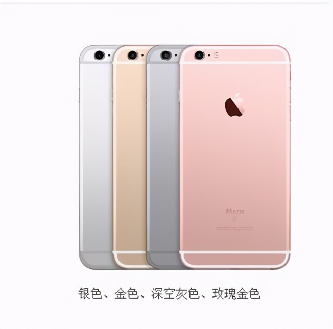 苹果iphone手机发展历程简介,iphone12外观参数