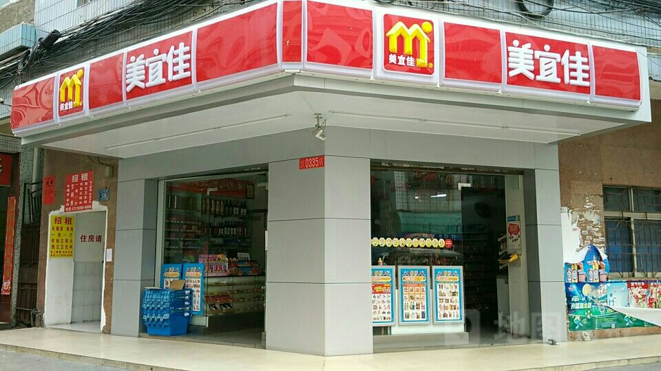国大36524便利店第122号店,国大365便利店是什么