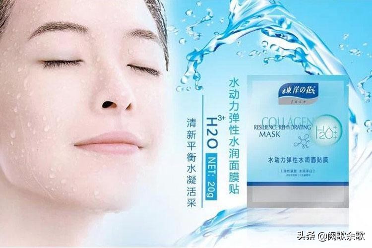 东洋之花代言人张柏芝,东洋之花怎么样