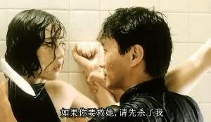 一部被低估的女性电影,被低估的一部香港电影