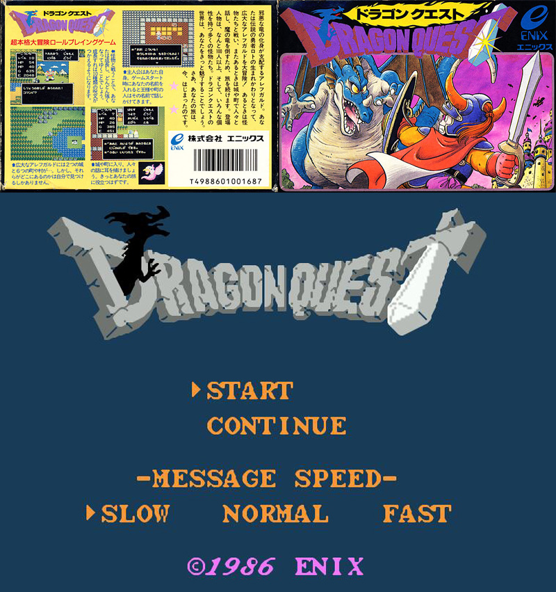 史上最佳的一百款红白机游戏,红白机经典游戏2024