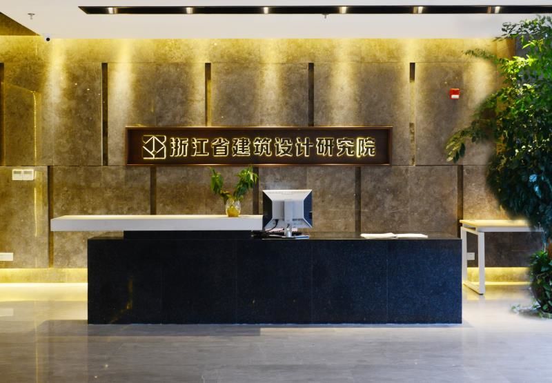 设计院出的蓝图什么样,建筑设计院盖楼照片