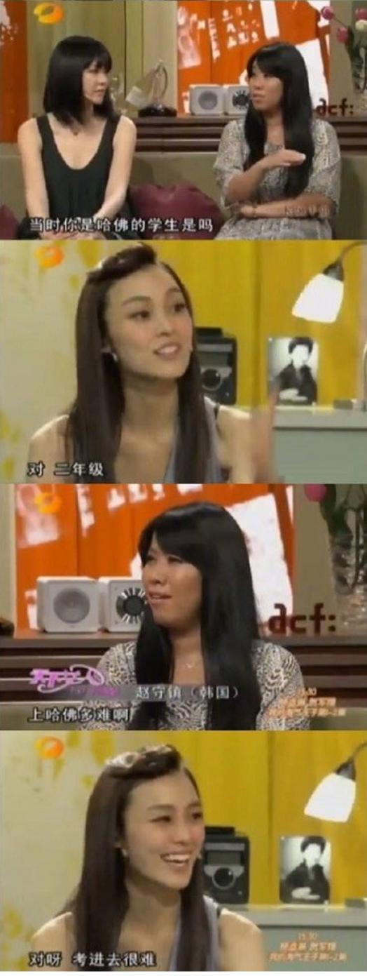 范玮琪谈最重要的决定背后的故事,范玮琪背叛友谊背后有什么故事